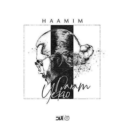Cover artwork for Yekio Daram by Haamim